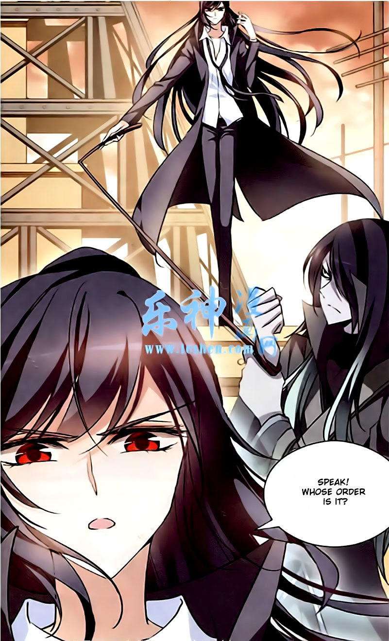 Tian Jiang Xian Shu Nan Chapter 86 #12