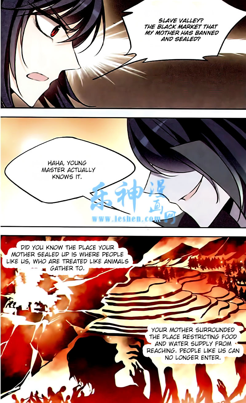 Tian Jiang Xian Shu Nan Chapter 86 #16