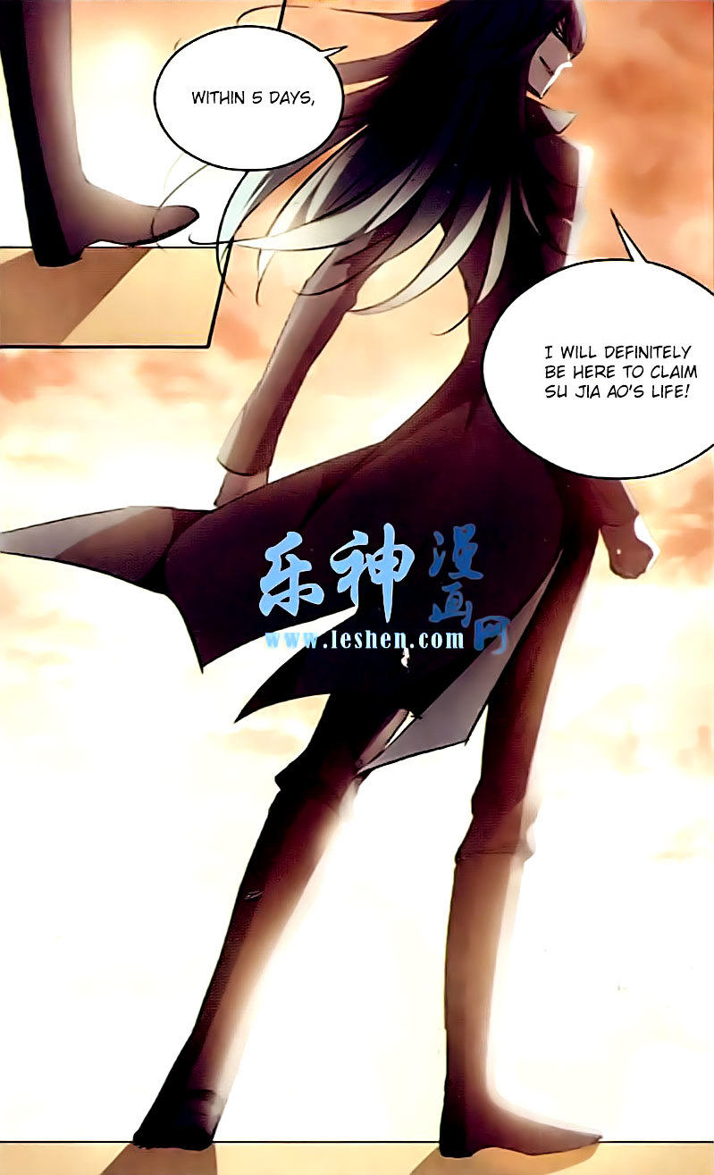 Tian Jiang Xian Shu Nan Chapter 86 #18