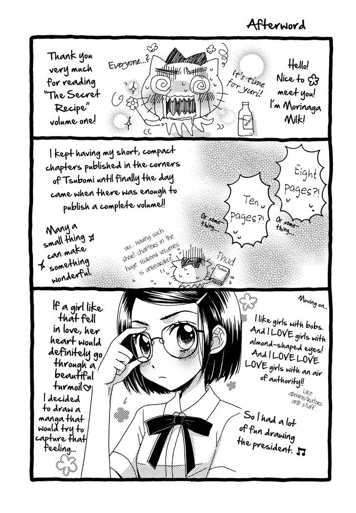 Himitsu No Recipe Chapter 9.5 #9