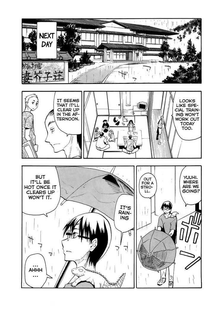 Wakusei No Samidare Chapter 30 #12