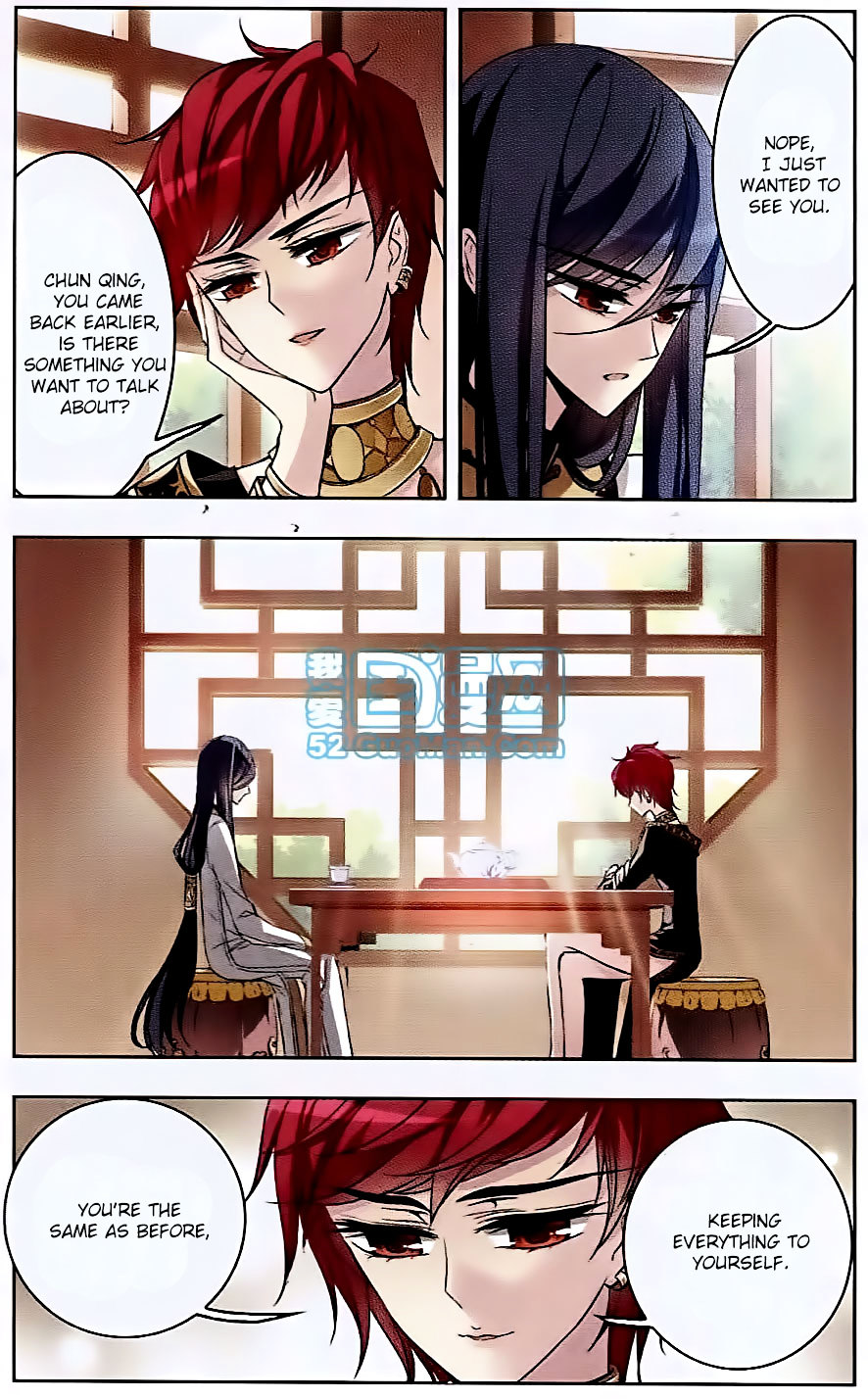 Tian Jiang Xian Shu Nan Chapter 59 #5