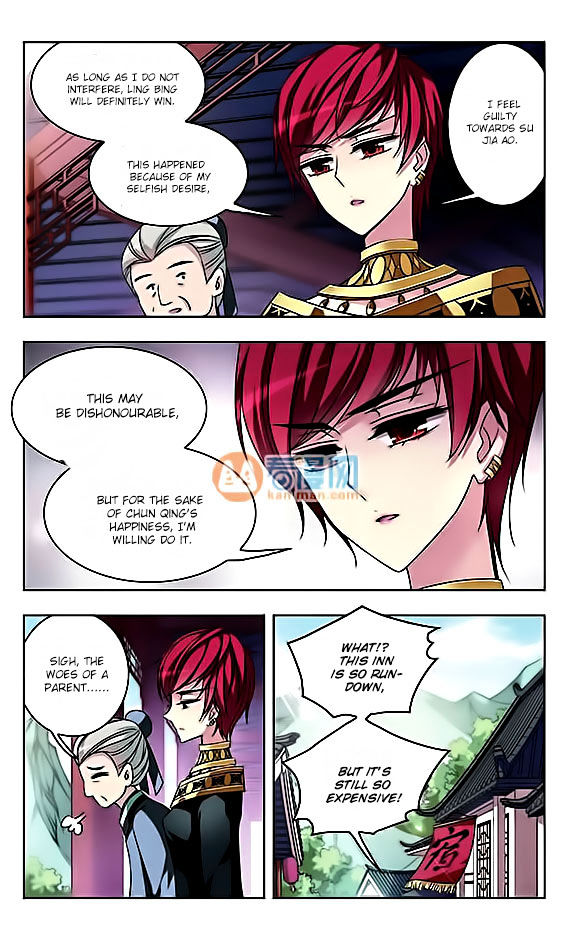 Tian Jiang Xian Shu Nan Chapter 61 #8