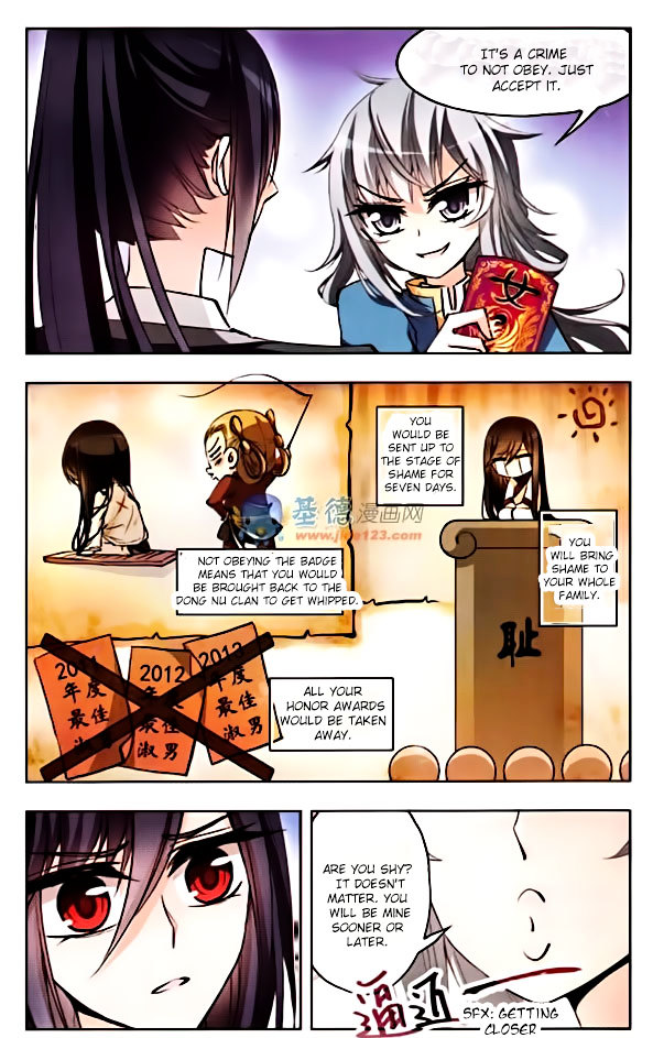 Tian Jiang Xian Shu Nan Chapter 39 #5