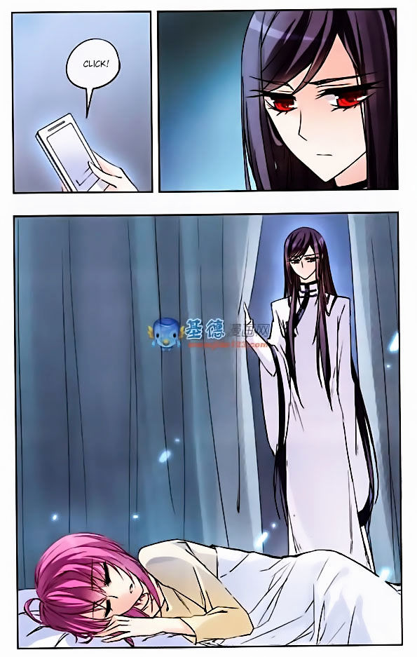 Tian Jiang Xian Shu Nan Chapter 30 #4