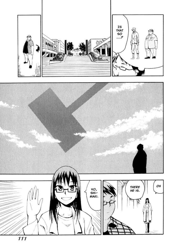 Wakusei No Samidare Chapter 27 #8