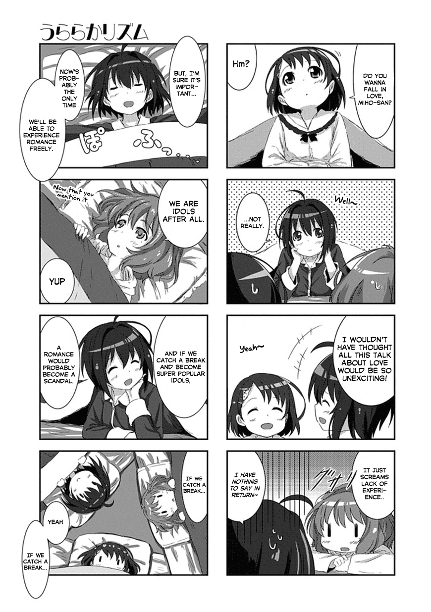 Piyoderera Chapter 7.2 #5