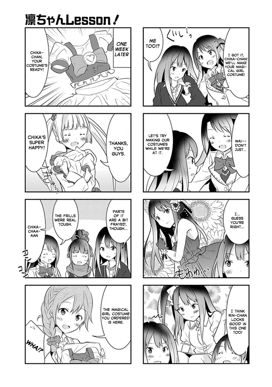 Piyoderera Chapter 6.2 #5