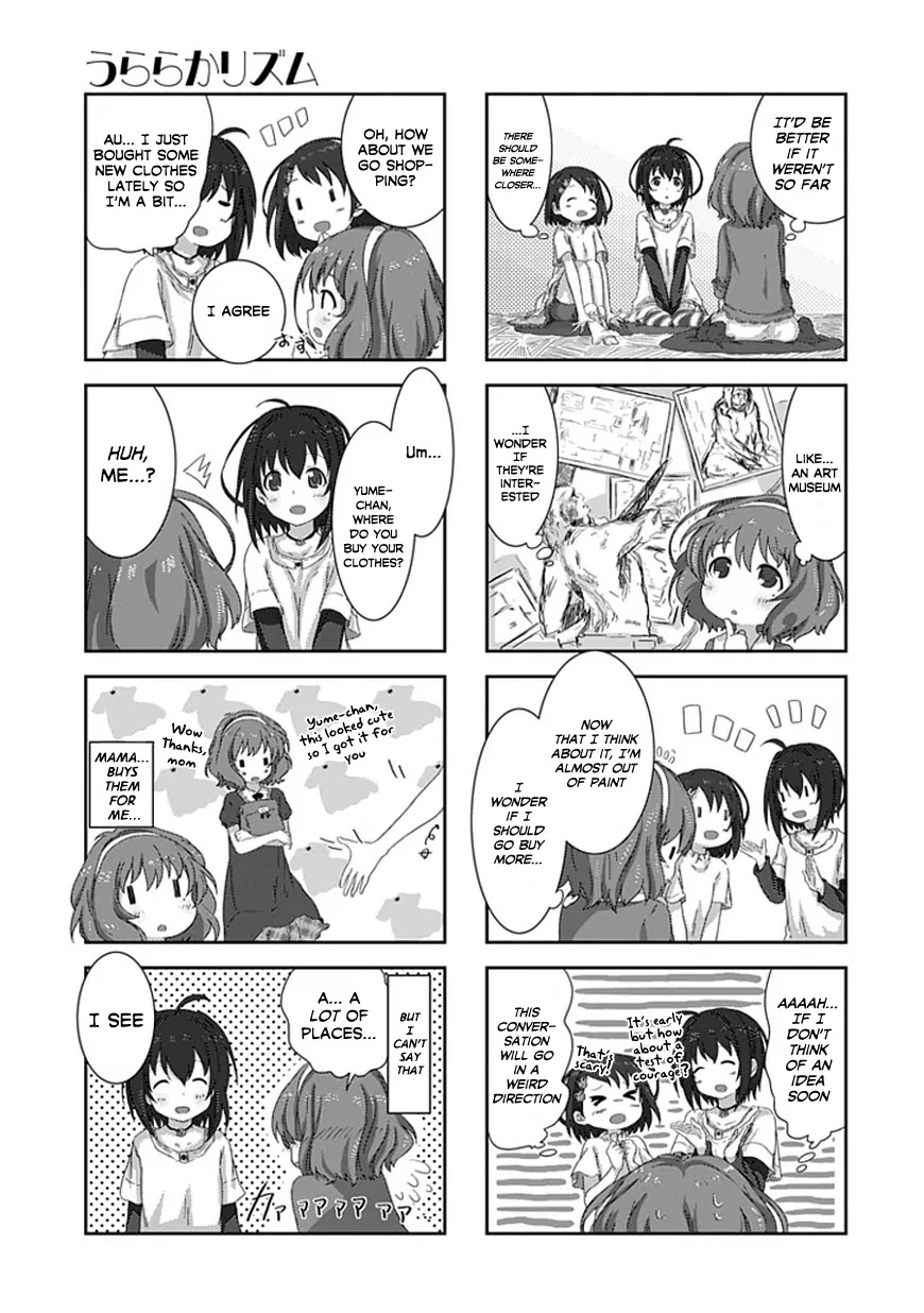 Piyoderera Chapter 5.1 #5