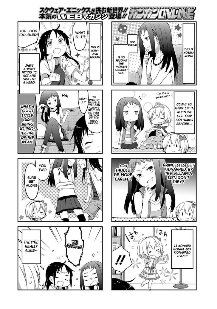 Piyoderera Chapter 2 #2