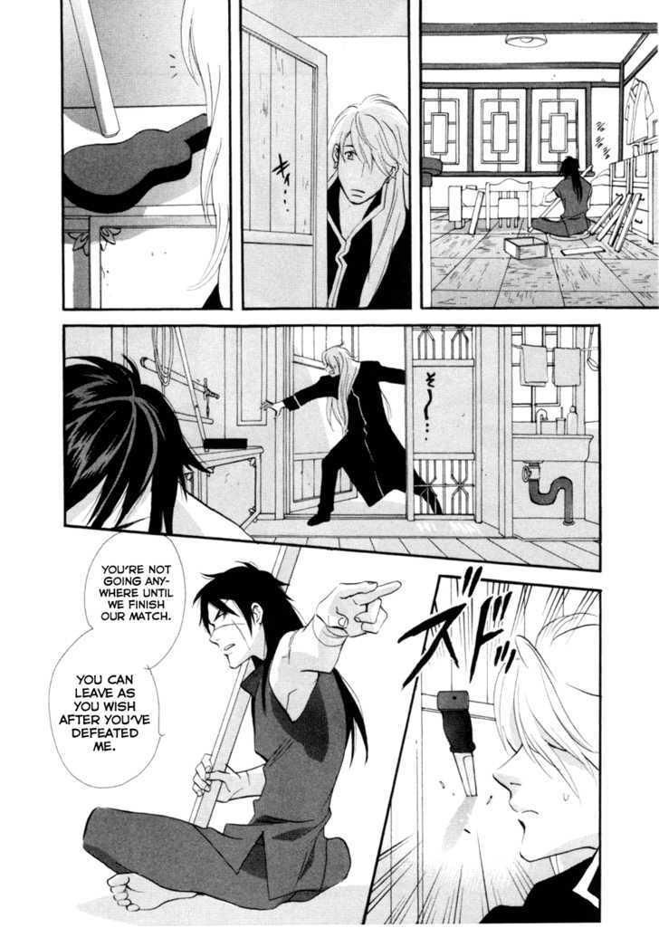 Touhou Shinigami: Meteor Methuselah Gaiden Chapter 3 #29