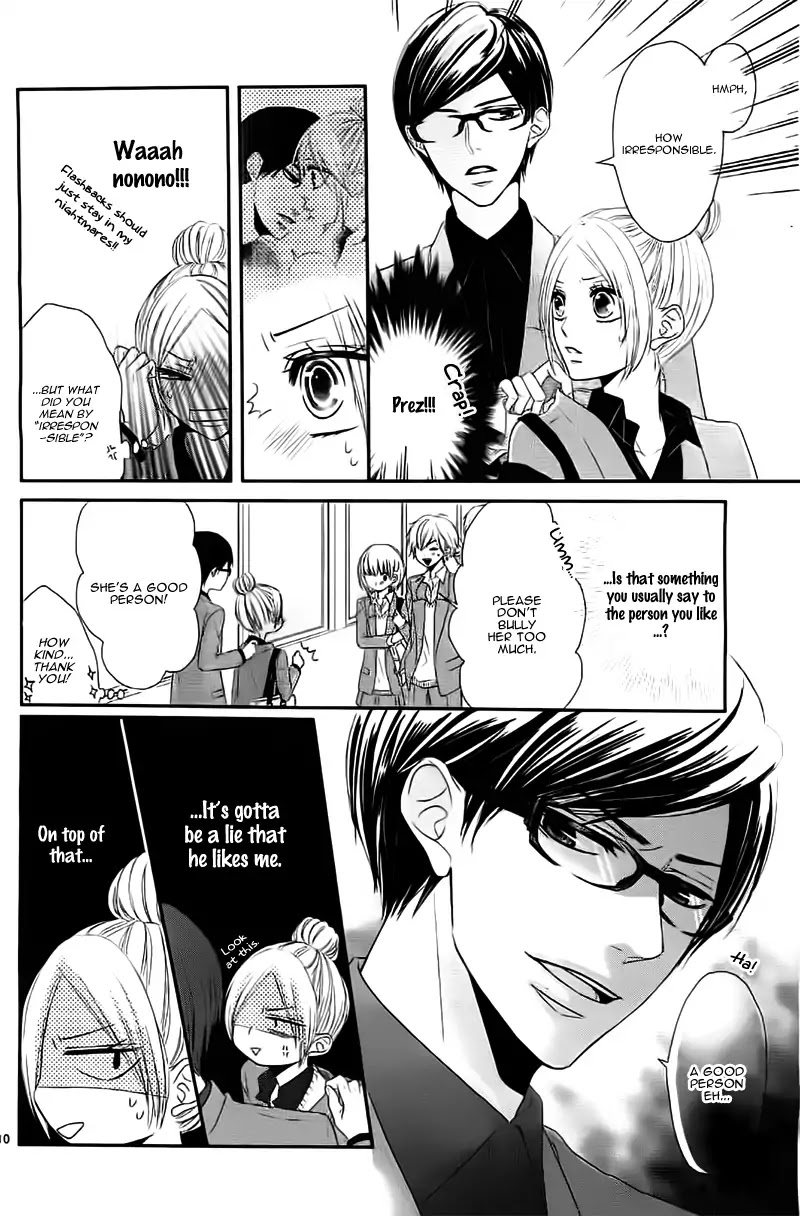 Hime To Knight To, Tonari To Watashi. Chapter 5 #13