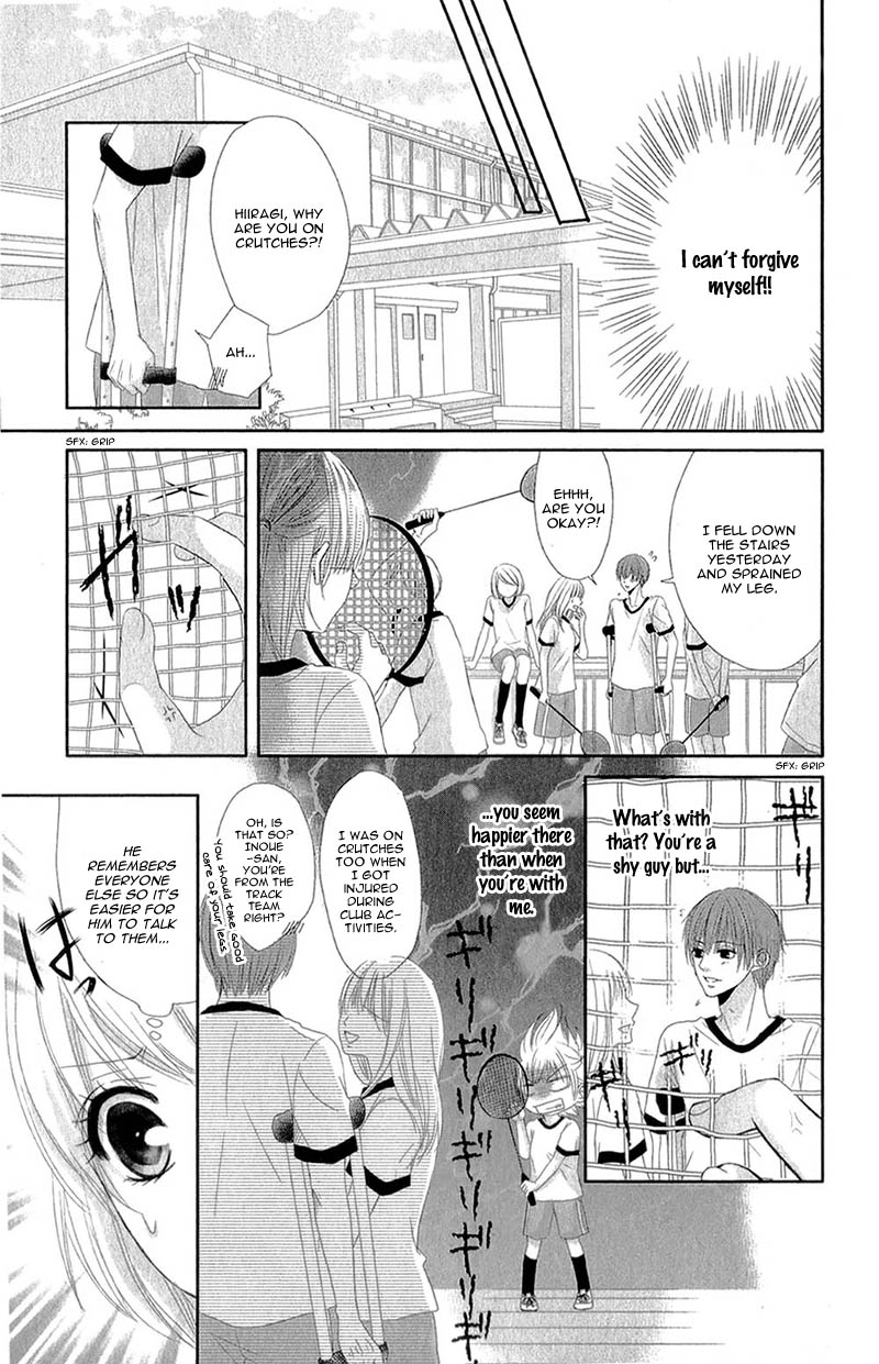 Hime To Knight To, Tonari To Watashi. Chapter 4.2 #17