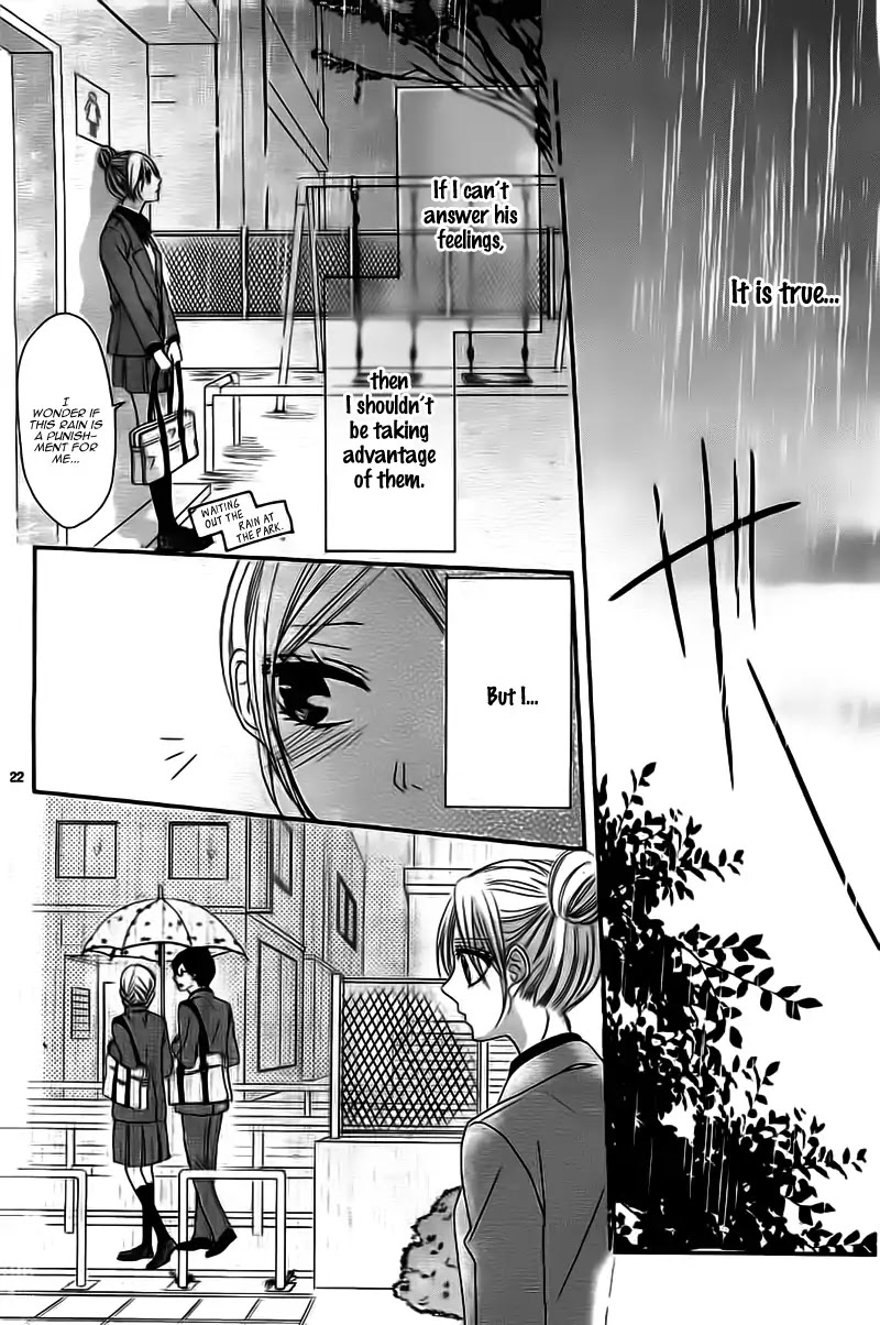 Hime To Knight To, Tonari To Watashi. Chapter 5 #25