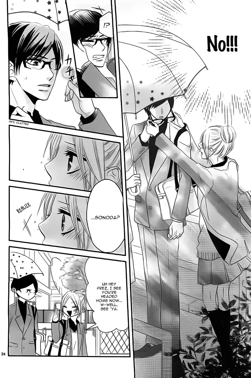 Hime To Knight To, Tonari To Watashi. Chapter 5 #27