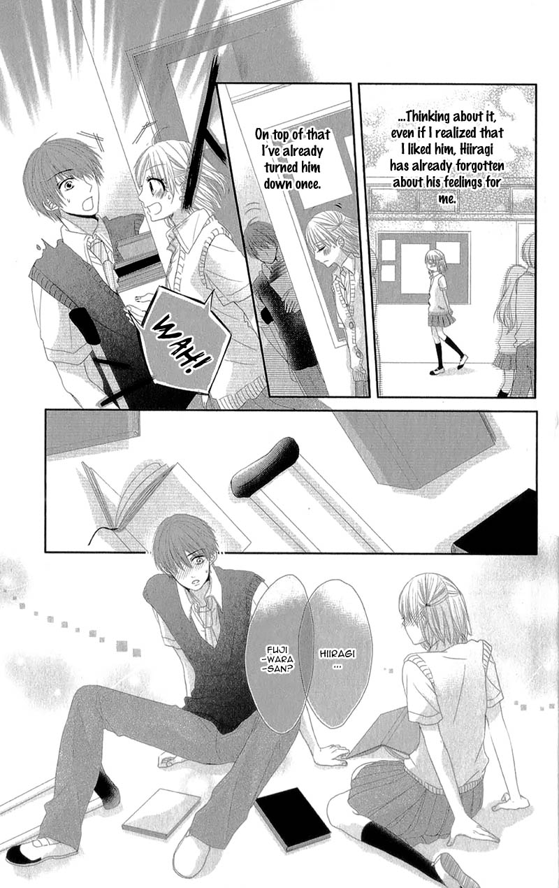 Hime To Knight To, Tonari To Watashi. Chapter 4.2 #27