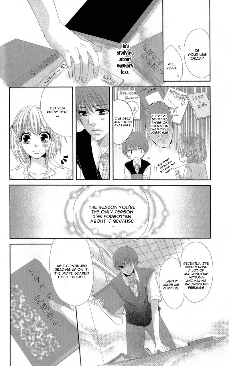 Hime To Knight To, Tonari To Watashi. Chapter 4.2 #28