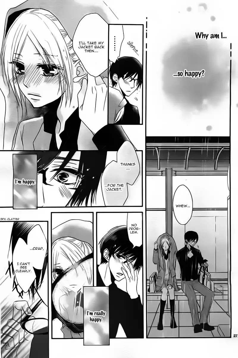 Hime To Knight To, Tonari To Watashi. Chapter 5 #30