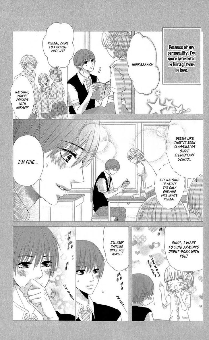 Hime To Knight To, Tonari To Watashi. Chapter 4 #9