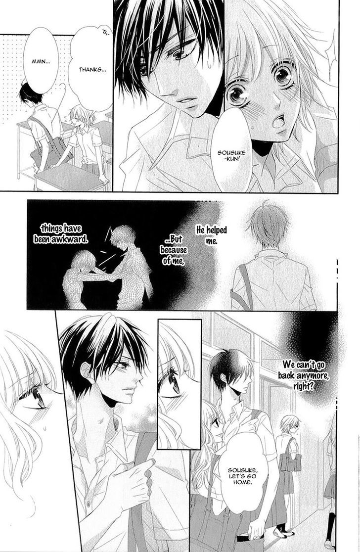 Hime To Knight To, Tonari To Watashi. Chapter 3 #7