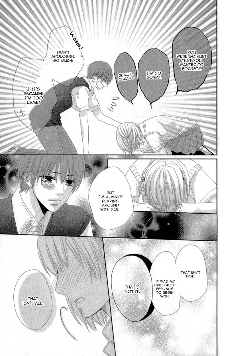 Hime To Knight To, Tonari To Watashi. Chapter 4.2 #31