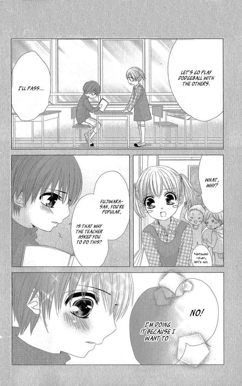 Hime To Knight To, Tonari To Watashi. Chapter 4.2 #34