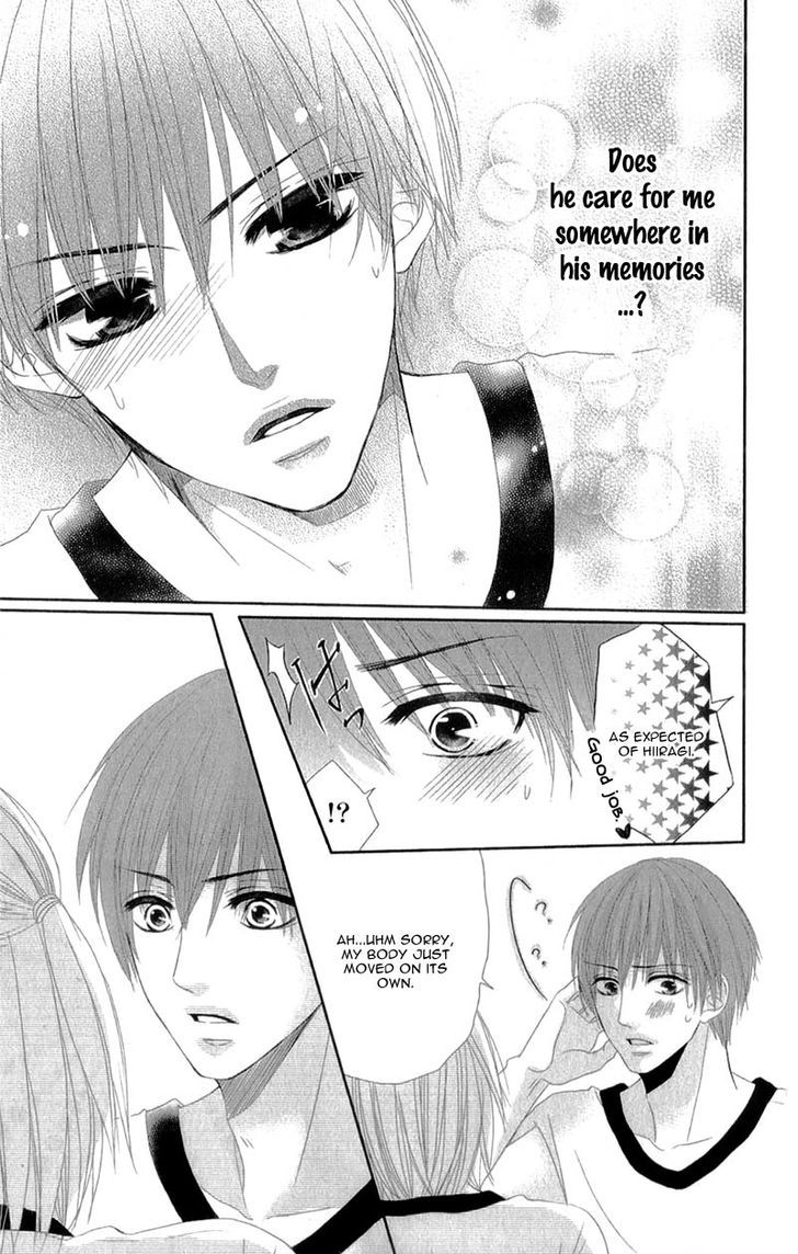 Hime To Knight To, Tonari To Watashi. Chapter 4 #21