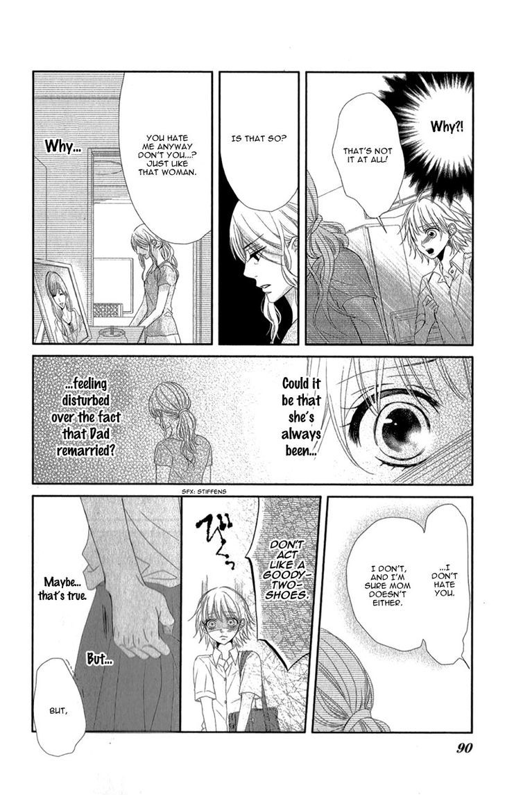 Hime To Knight To, Tonari To Watashi. Chapter 3 #12