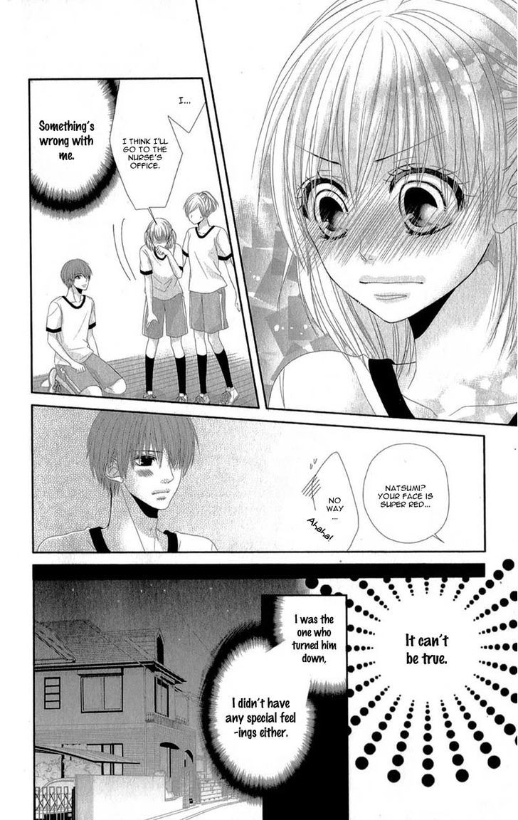 Hime To Knight To, Tonari To Watashi. Chapter 4 #22