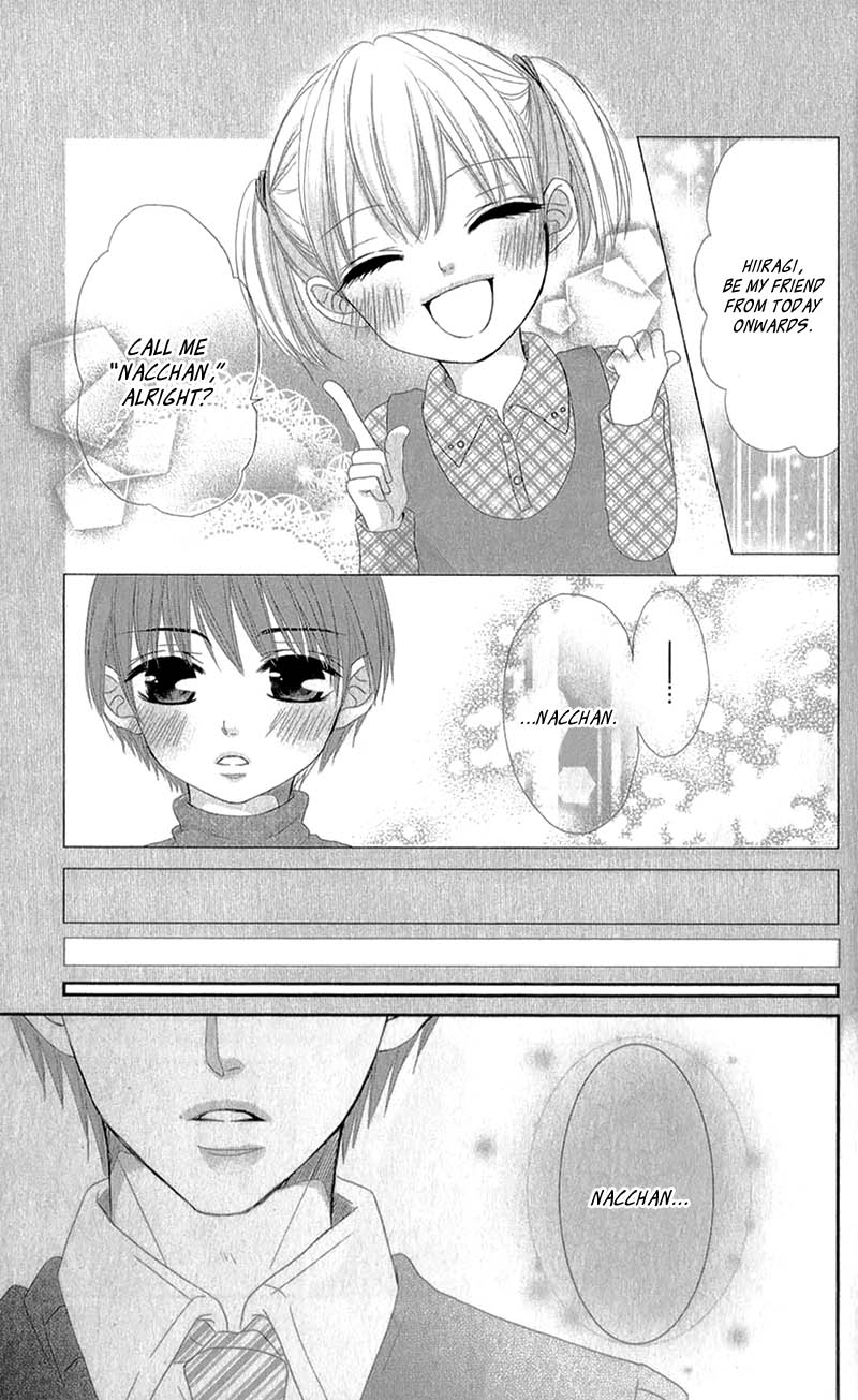 Hime To Knight To, Tonari To Watashi. Chapter 4.2 #35