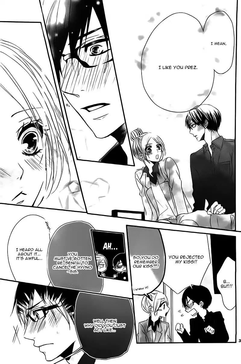 Hime To Knight To, Tonari To Watashi. Chapter 5 #36