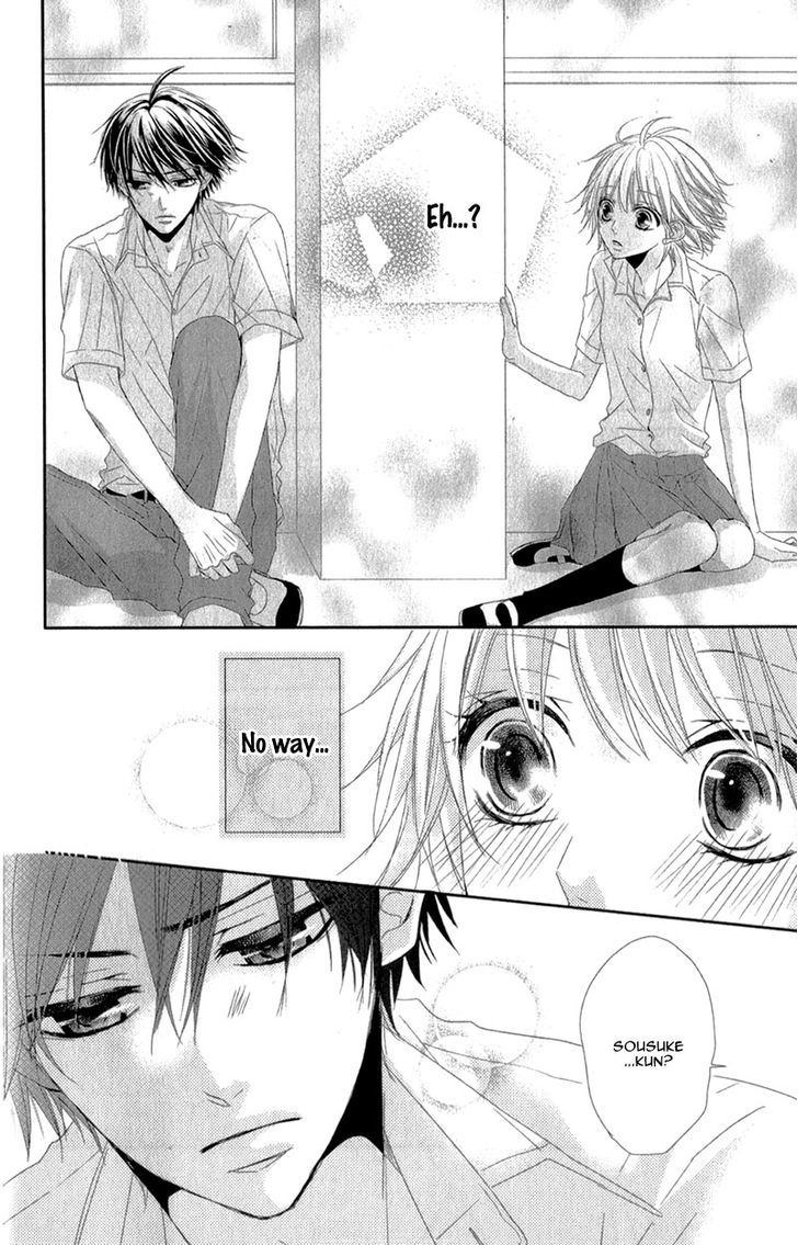 Hime To Knight To, Tonari To Watashi. Chapter 3 #18