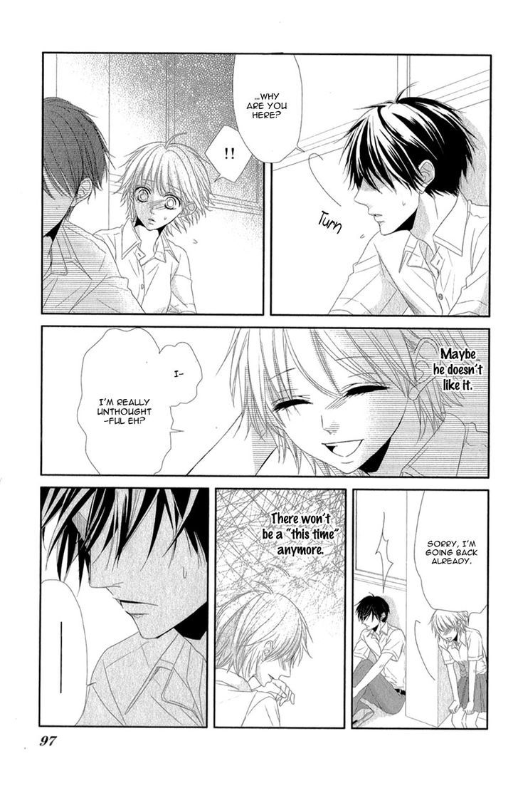 Hime To Knight To, Tonari To Watashi. Chapter 3 #19