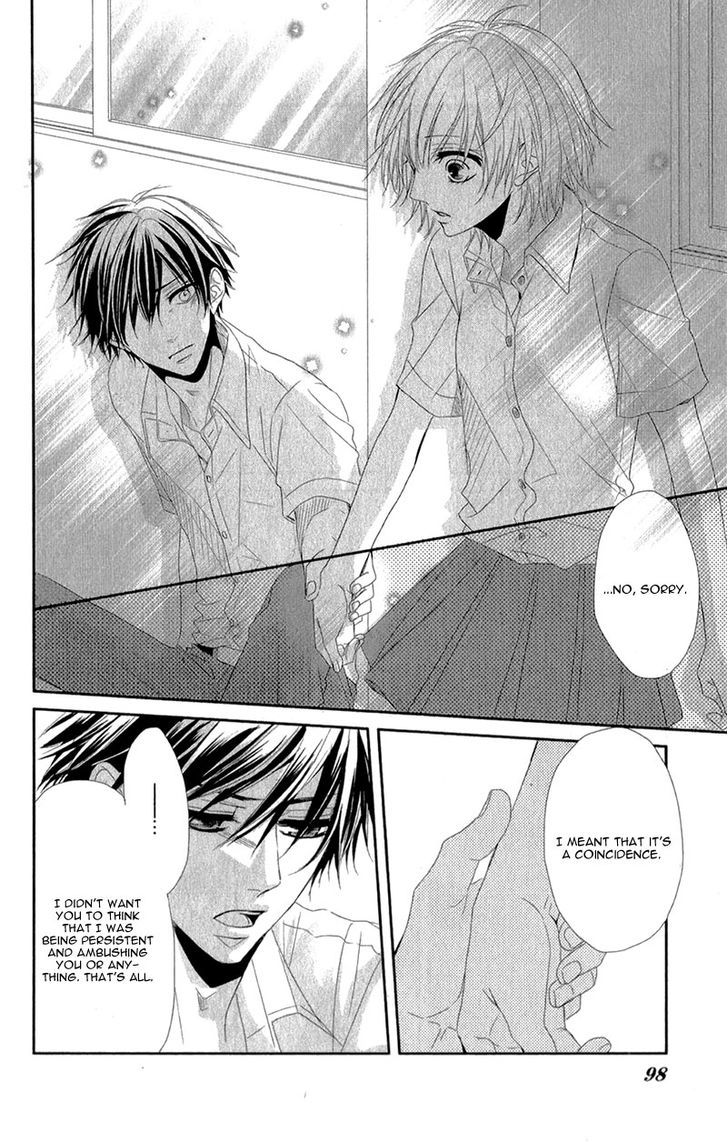 Hime To Knight To, Tonari To Watashi. Chapter 3 #20