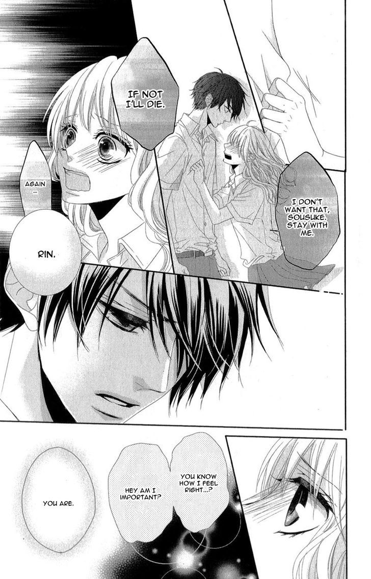 Hime To Knight To, Tonari To Watashi. Chapter 3 #25