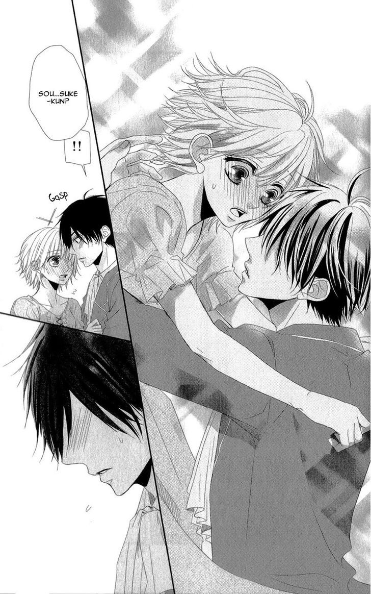 Hime To Knight To, Tonari To Watashi. Chapter 3 #33