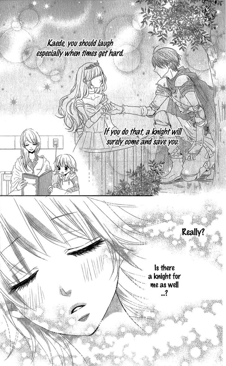 Hime To Knight To, Tonari To Watashi. Chapter 1 #9