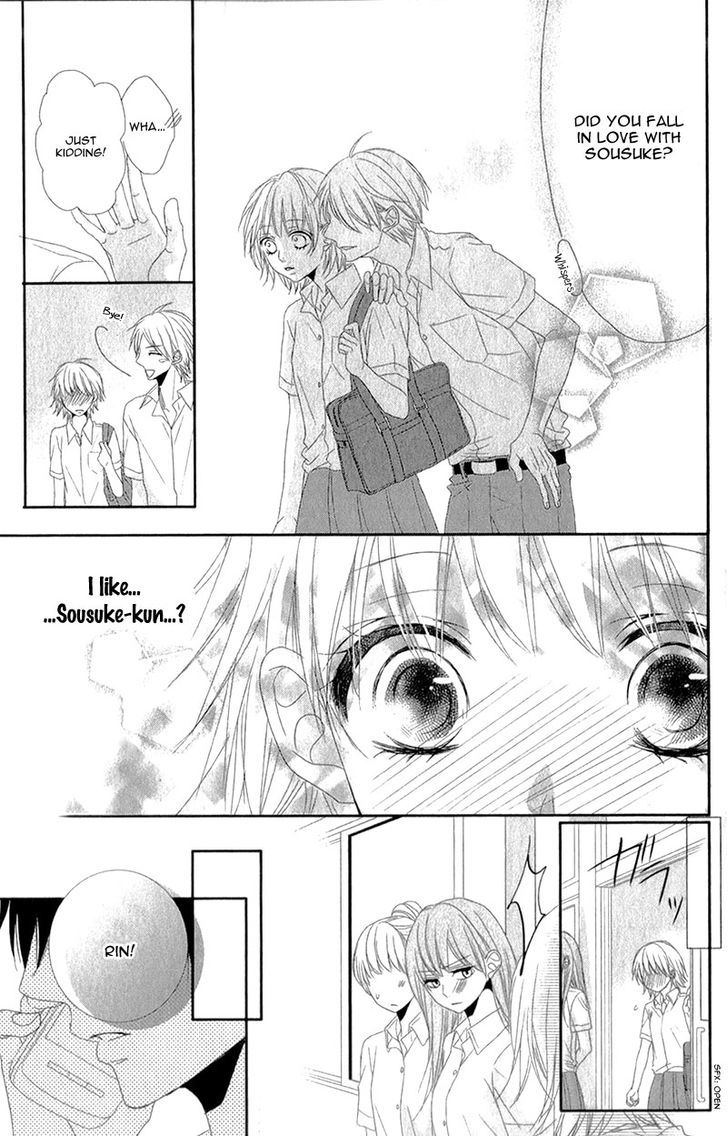 Hime To Knight To, Tonari To Watashi. Chapter 1 #25