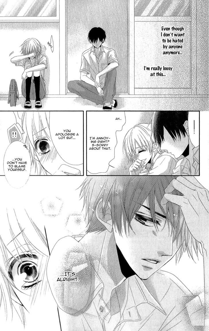 Hime To Knight To, Tonari To Watashi. Chapter 1 #29