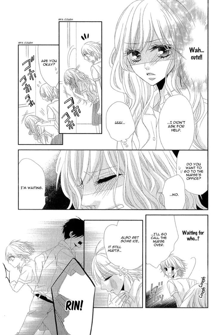 Hime To Knight To, Tonari To Watashi. Chapter 1 #35