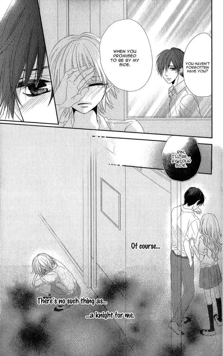 Hime To Knight To, Tonari To Watashi. Chapter 1 #49