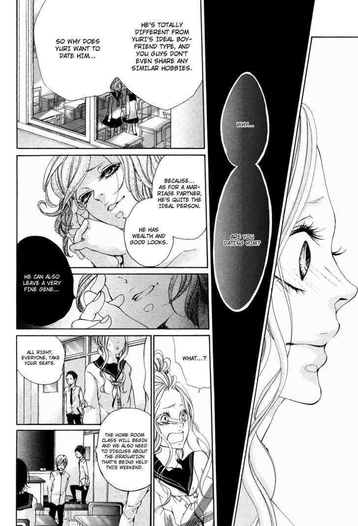 Hana Wa Knife O Mi Ni Matou Chapter 3 #20