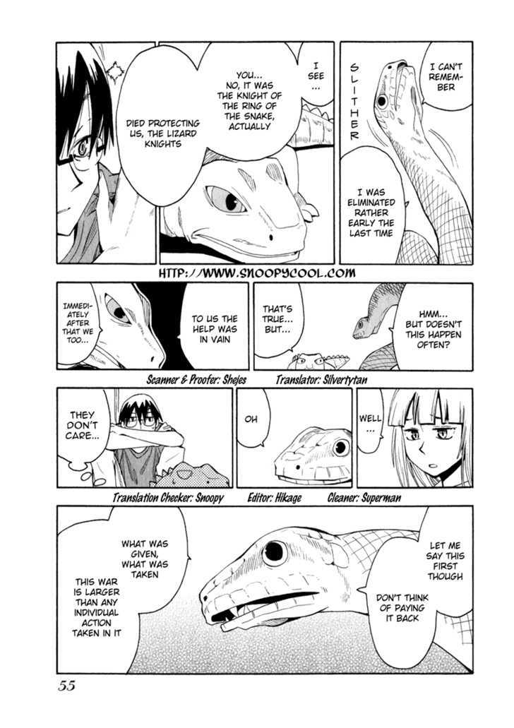 Wakusei No Samidare Chapter 19 #5