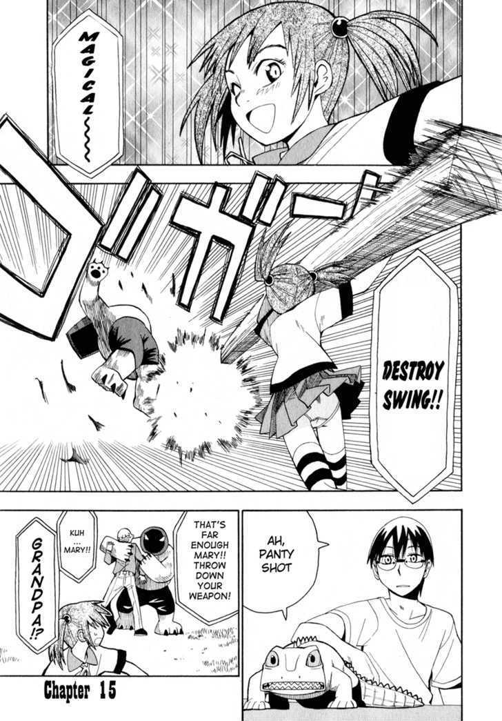 Wakusei No Samidare Chapter 15 #1