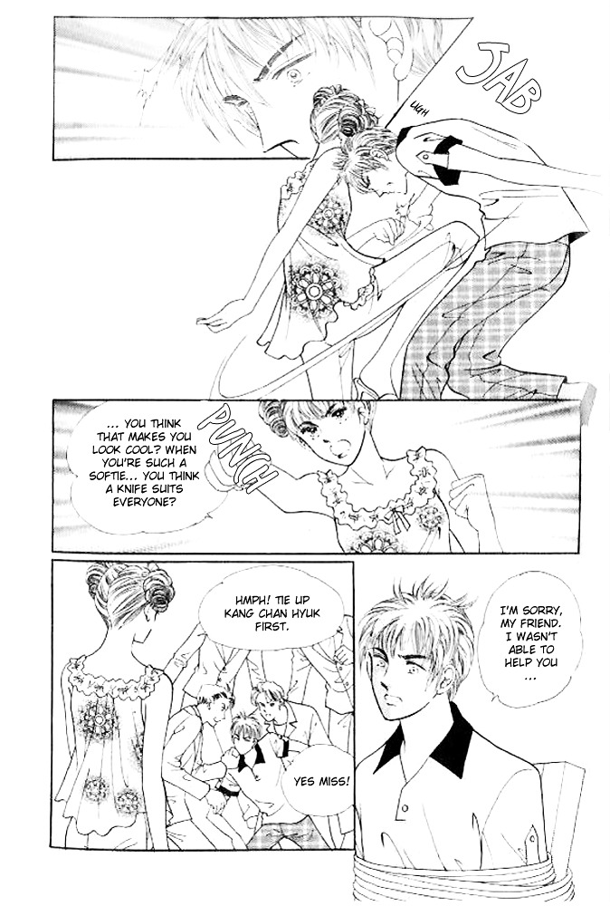 I Like A Beautiful Guy Chapter 29 #40