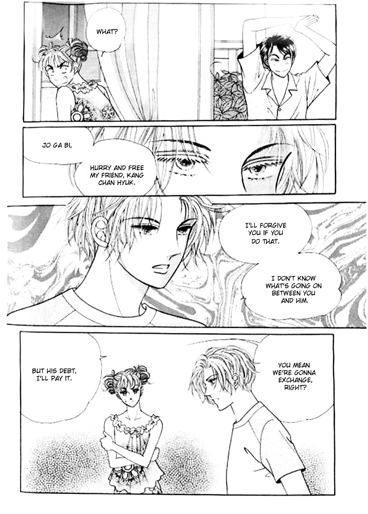 I Like A Beautiful Guy Chapter 29 #45