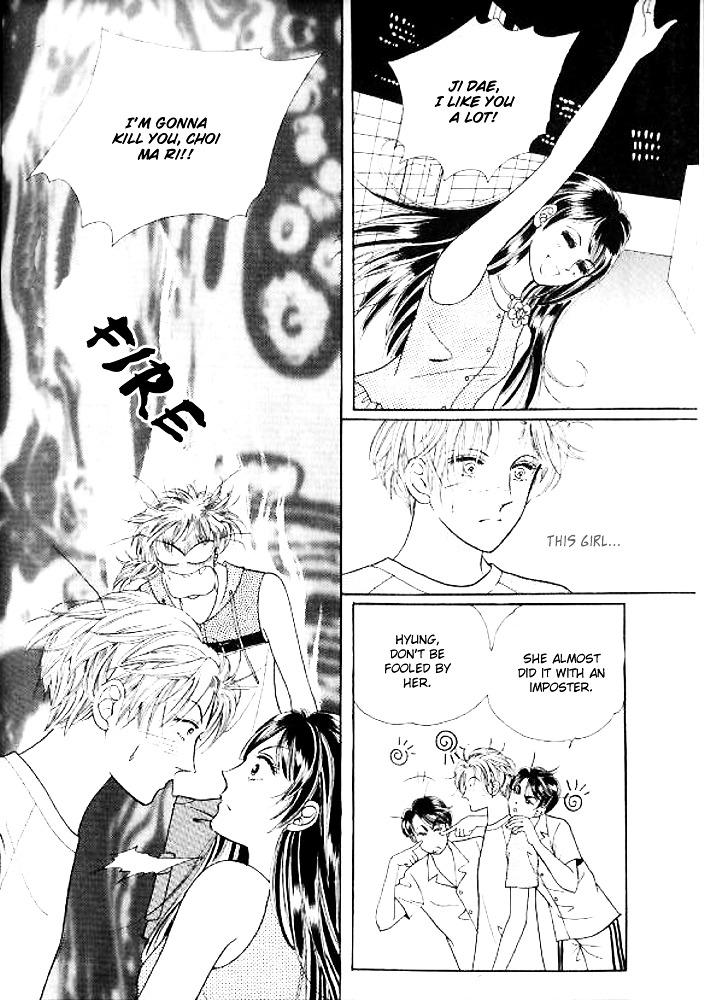 I Like A Beautiful Guy Chapter 29 #53