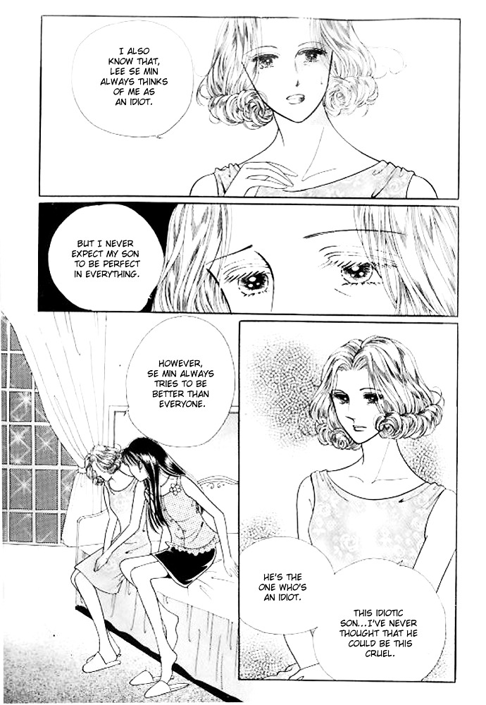 I Like A Beautiful Guy Chapter 29 #70