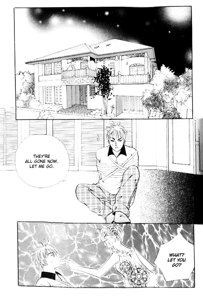 I Like A Beautiful Guy Chapter 29 #80