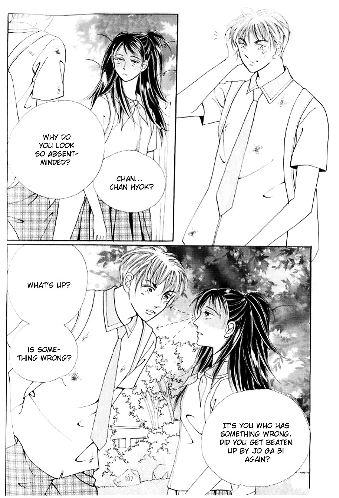 I Like A Beautiful Guy Chapter 29 #105